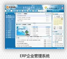 陜西新華電腦軟件學(xué)校軟件開發(fā)工程師專業(yè) 卓越技術(shù)服務(wù)，鑄就未來IT精英